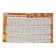 The diary of a great mood with stickers. Author: Ioltukhovskaya E.A.