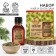 Gift set "For Health": Herbal tea 20 g, non -alcoholic balm 100 g.