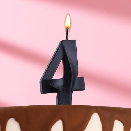 Candle in the cake "Fine", number 4, black metallic, 6.5 cm