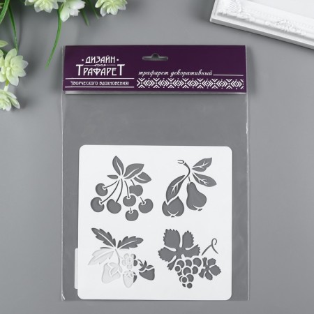 Stencil plastic "Berries" 15x15 cm-2