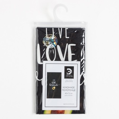 Ethel towel Avocado 40x73 cm, 100% cotton, sarzha 190 g/m2-4