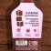 A set of stones for whiskey "pour yourself", 4 pcs