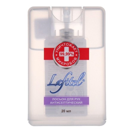 Lafitel Hand Antiseptic "Berry Forest", lotion, 20 ml