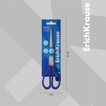 Scissors 19 cm Erichkrause Easycut mix-12