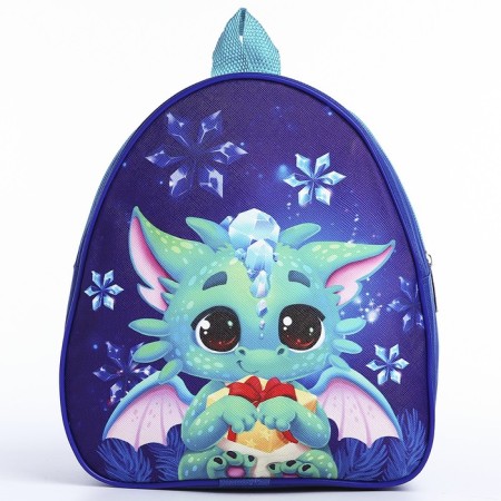 Gift set with a backpack for children "Dragon"-4