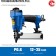 Pneumatic neule bison, for hairpins 23 GA, professional, 12-25 mm
