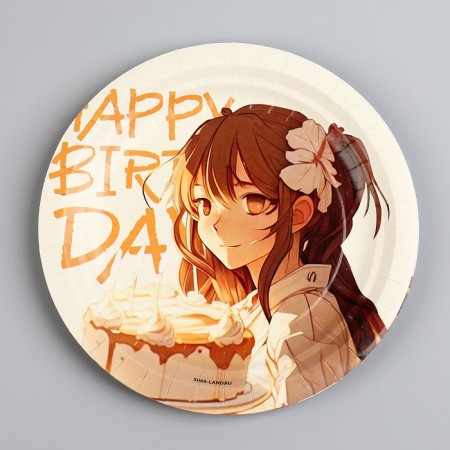 Disposable paper plate "Happy Birthday", anime, 18 cm-1