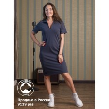 Women's dress, size 54, gray color