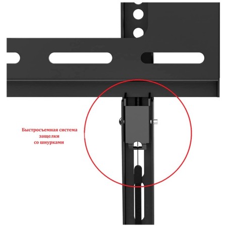 The bracket Uniteki FN1610 for the TV on the wall is fast, fixed, diagonal 60-3
