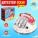 Board game with the current “Ling Detector”, works on batteries, 2-4 players, 8+