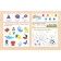 Collection of developing tasks. There is an answer about shape and color. Jashchuk E.S.