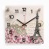 Walls wall, interior "Paris", silent, 25 x 25 cm