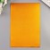 Foamiran metallized "copper" 2 mm format A4 set of 5 sheets
