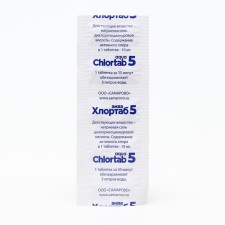 A disinfectant for disinfecting drinking water of chlortab-akva, 10 tablets