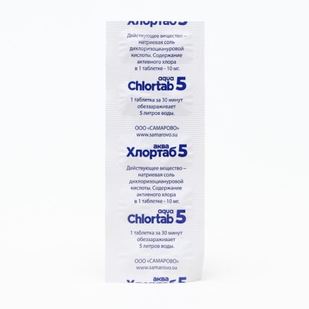 A disinfectant for disinfecting drinking water of chlortab-akva, 10 tablets