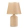 Table lamp "Linier E27 40W Beige 20x20x32 cm Risalux