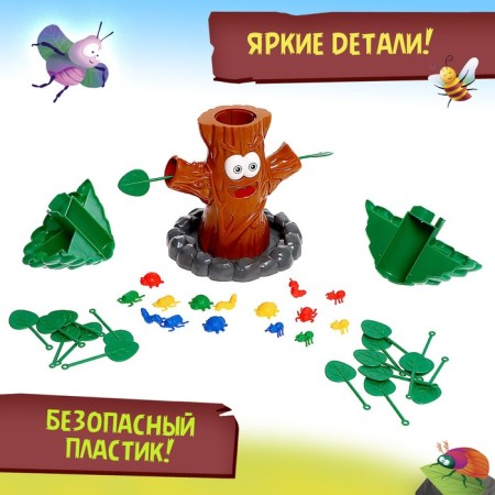 Board game "Beetles Up!", 2-4 players, 4+-5