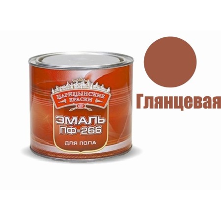 Emal PF 266 Tsaritsyn Red-brown paints 0.8 kg-1