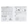 Workbook for children 6 years old “30 classes for successful preparation for school”, part 2