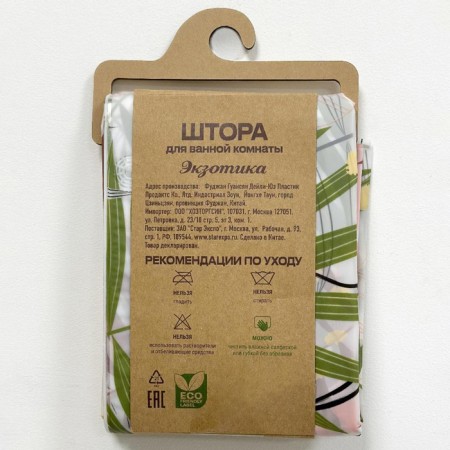 The bathroom curtains Dasch, Peva, exotic, 178x183 cm-2