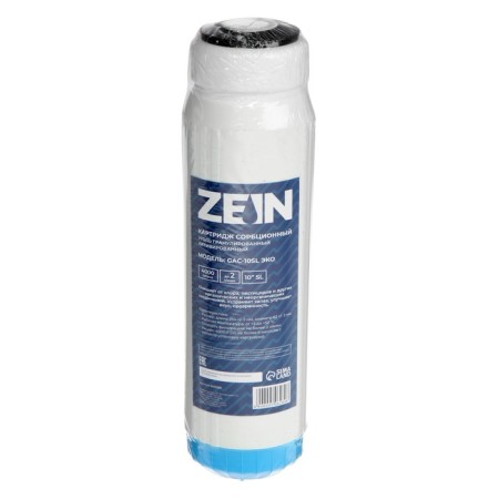 Zein Cartridge Set "Standard", PP/GAC/CTO-10