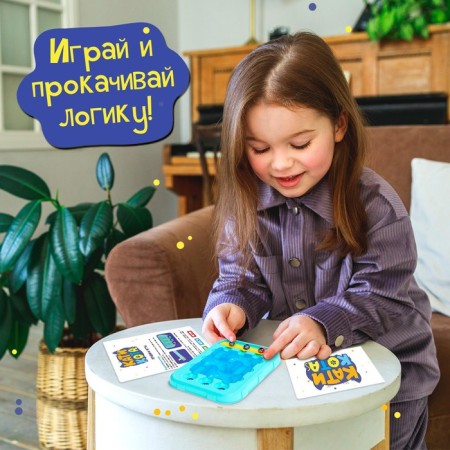 Board game "Katya Cat", 1 player, 3+-3