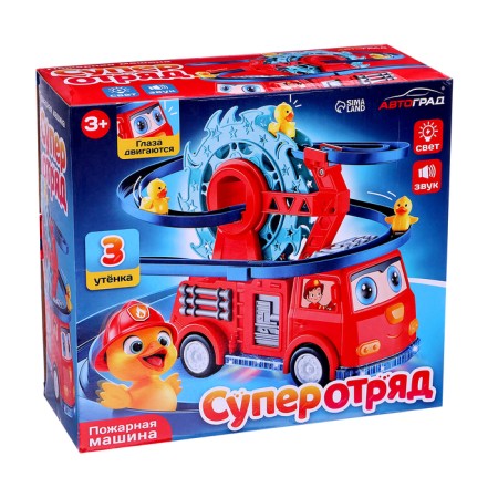 Autograd Firewall "Super Squad" with running ducks, works from batteries-8