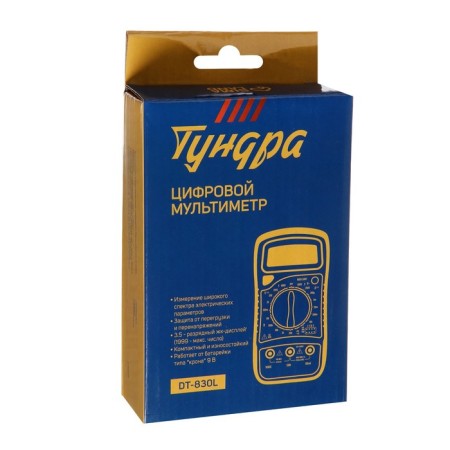 Tundra multimeter, DT-830L, ACV/DCV, DCA, 200-2Mω, call, backlight-11
