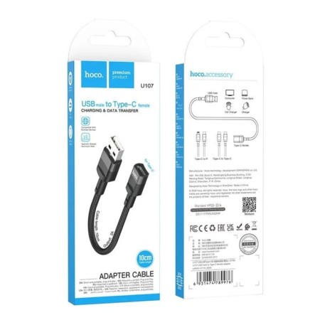 Hoco U107, USB (M) cable - Type -C (F), 2 A, 0.1 m, wicker wire, data transfer, black-8