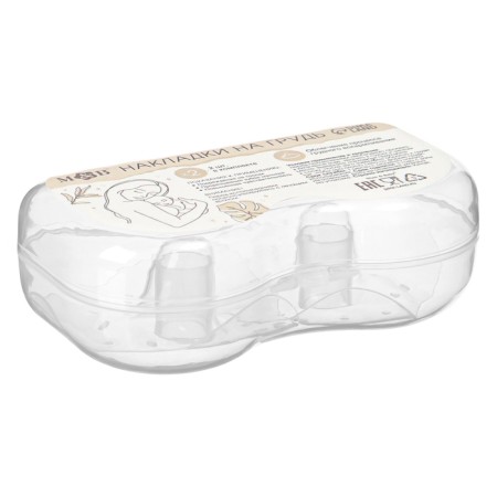 Silicone overlays on the chest, set 2 pcs., In the case-8