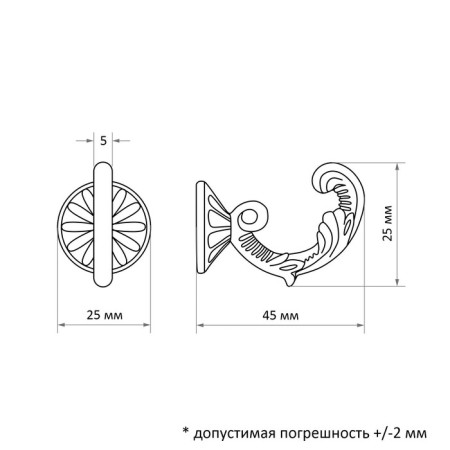 Hook for curtains ks002, one -rod, color copper-14