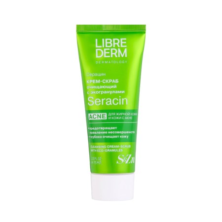 Cream-scrub with eco-granules Librederm Seracin for oily skin, 75 ml-1