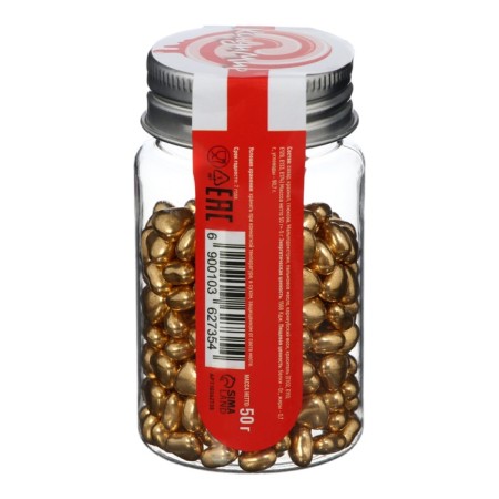 Confectionery Sprinking "Metal heart", gold, 50 g-2