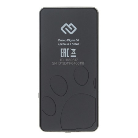 Player Hi-Fi Flash Digma S4 8GB black/gray/1.8 "/fm/microSDHC-9