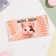 The envelope for the money "Much Denyak!" 16x8 cm
