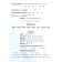 Workbook. Solfeggio 1 class. Kalinina G. F.