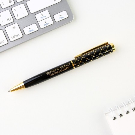 Handle in the case "Golden Boss", metal, 1.0 mm, blue paste-2