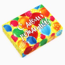 Box for sweets 