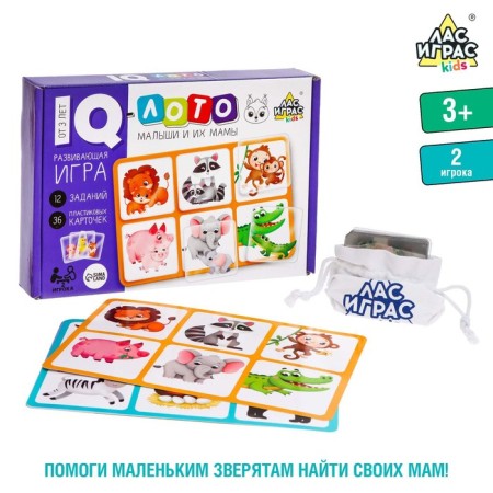 Developing game IQ-Loto "Mom and Babies", 2 players, 3+