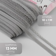 Glass openwork, 13 mm, 10 ± 1 m, color gray color