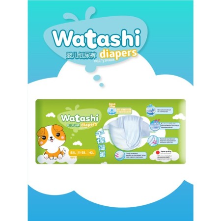Disposable diapers Watashi for children 5/XL 11-25 kg 42pcs-2