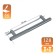 CAPPIO-reiling pen, m/o 128 mm, gray color