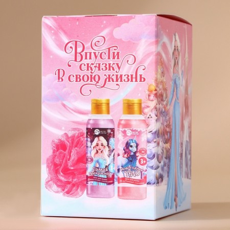 New Year's Gift kit, shower gel 2 x 100 ml and body washcloth, new year-8