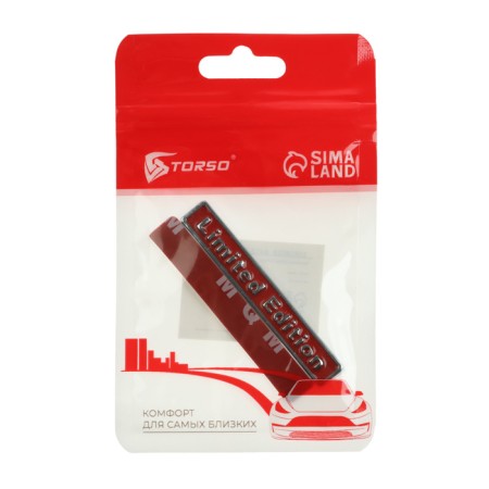 Limited Edition sticker, metal, 6.5 × 1cm, red-3