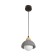 Chester Lamp G9 Gray 15.5x15.5x19-169cm