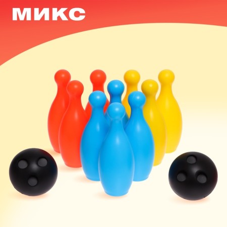 Set Bowling: 10 kegly + 2 balls, mix-5