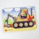 Puzzle "Excavator"