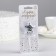 Candle in the cake on the skewer "Air star", number 2, 3.5 cm, silver