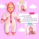 Pups Interactive “Baby”, 6 functions, voiced, eats, drinks, plays with ocher, height 40 cm