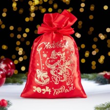 New Year's bag 